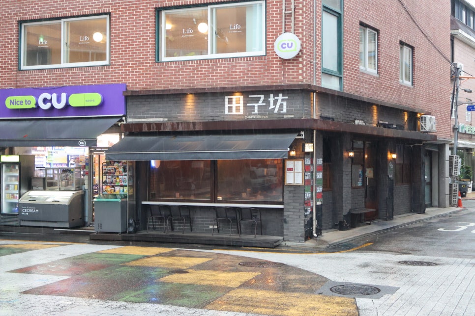 전자방 사진 6