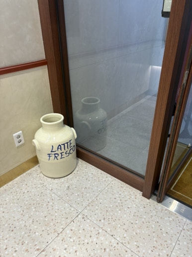 젤라띠아니 KT광화문점 사진 7