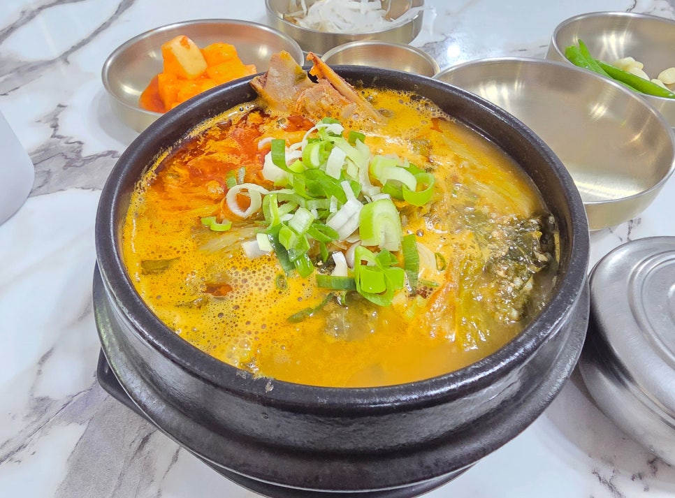 뼈굽남창원남양점 후기 사진