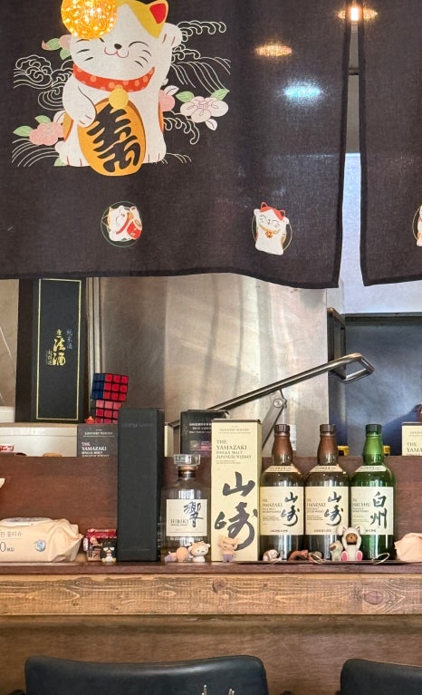 후이코이 사진 6