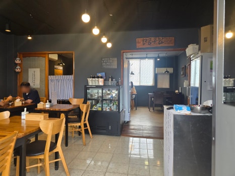제주황금콩밭 사진 8
