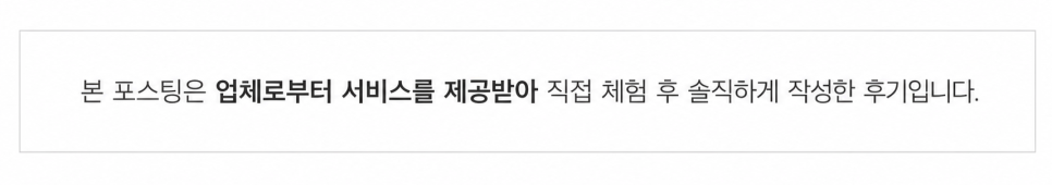 부띠크그레이어 사진 1