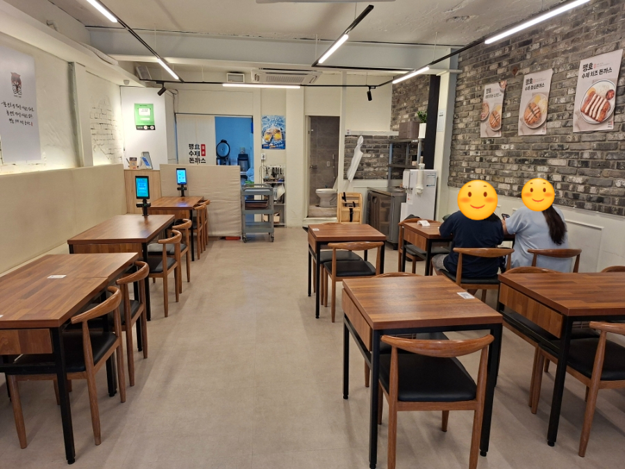 맹호수제돈까스 홍대점 사진 7