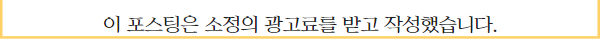 대구 실내 골프 레슨, 오른골프아카데미 솔직 후기 — 사진 1