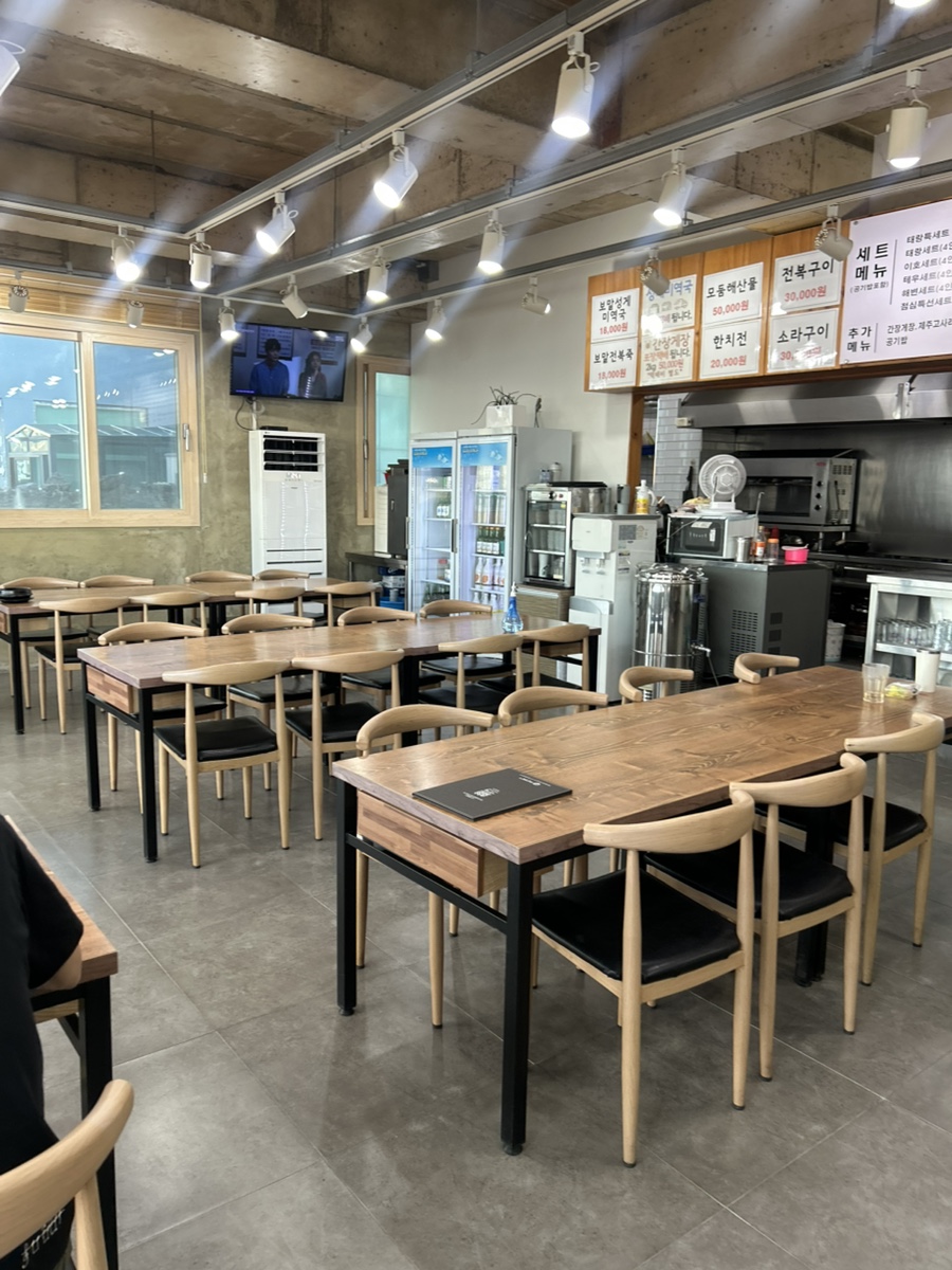 태랑 사진 3