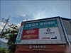대구 실내 골프 레슨, 오른골프아카데미 솔직 후기