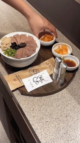 우도옥 삼성본점 사진 5