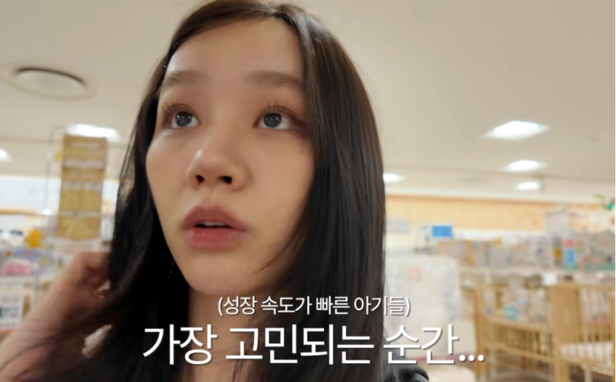 혜리 똑 닮은 조카 만난다..나 이모 됐다 최근 분위기가 확 바뀌었다 이미지 5