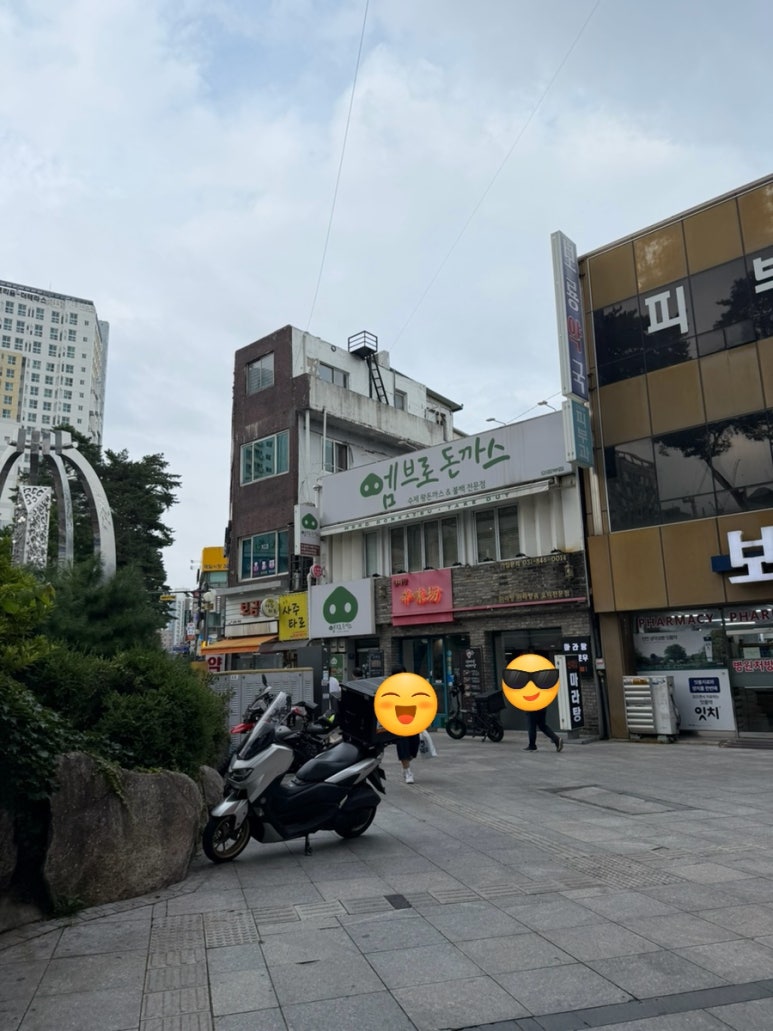 엠브로돈까스 의정부점 사진 6
