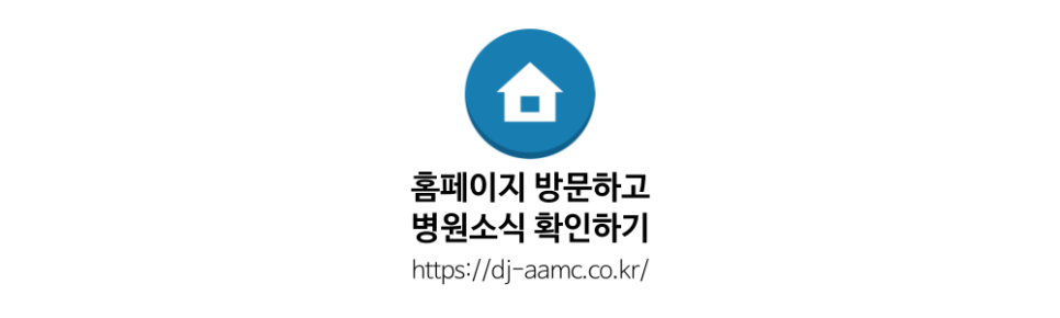 대전 고양이 심장병 종류별 증상과 관리법 — 사진 10