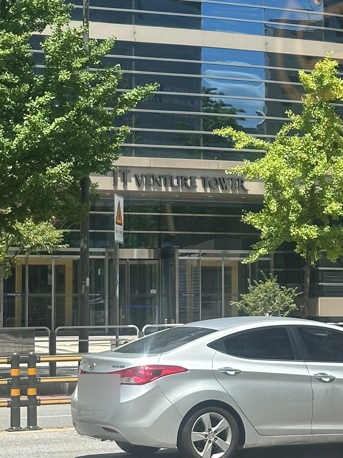 파리바게뜨 경찰병원역점 사진 4