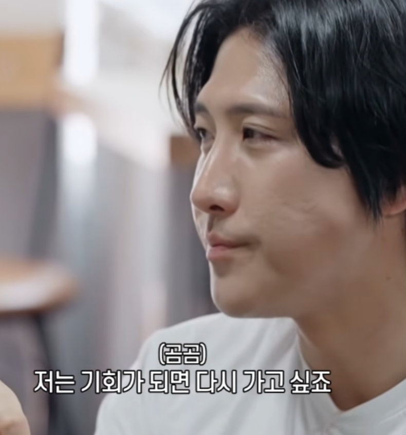 첫사랑과 결혼했는데... 황재균 한숨 관계 변화에 말이 나온 이유는 이미지 4