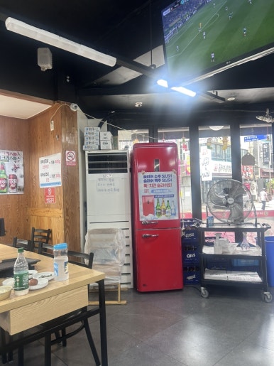돈가대박집 사진 8