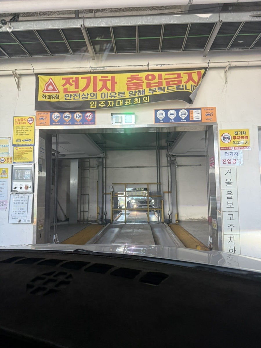 부산 테니스 레슨 추천: 마스터테니스 부산진역점 후기
