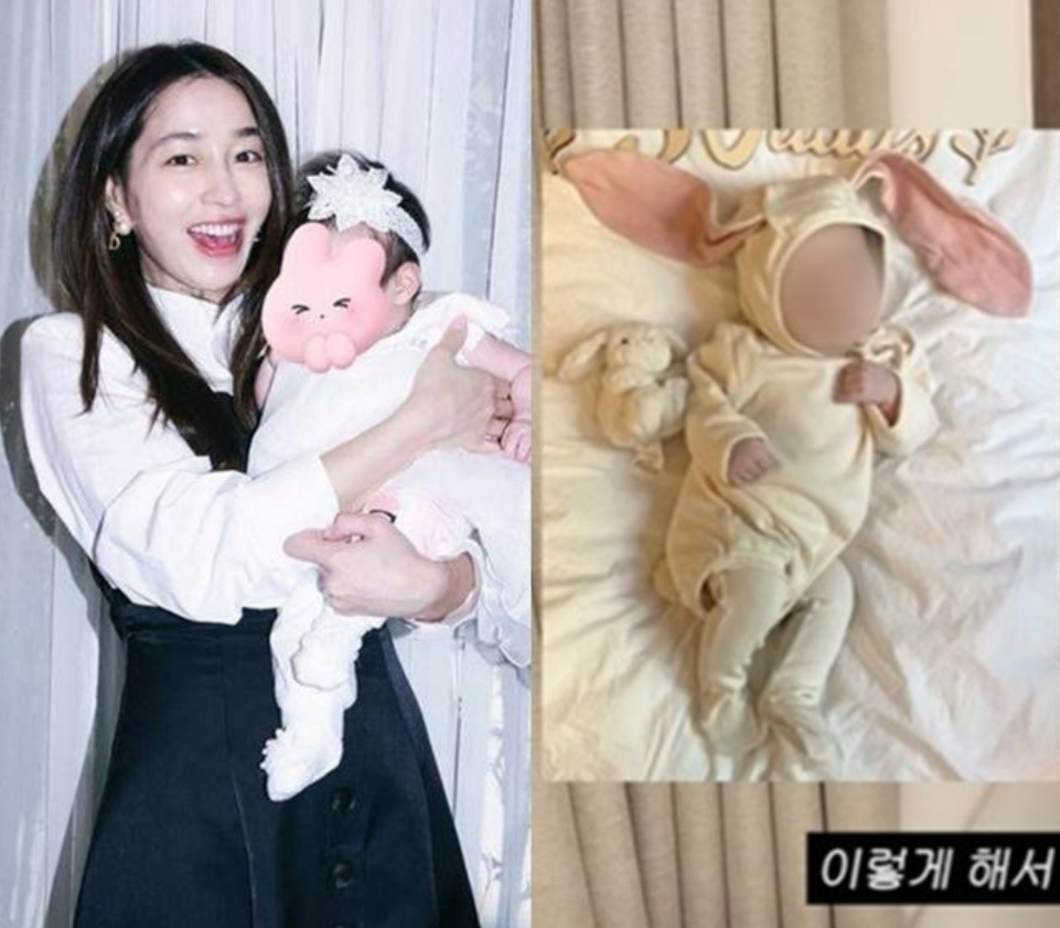 이민정 딸 서이 백일사진 공개 귀엽게 잘 나왔다 고슴도치맘 지금 다시 보는 사람들이 많다.! 이미지 6