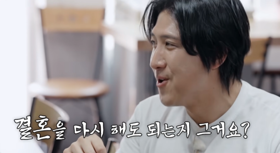 첫사랑과 결혼했는데... 황재균 한숨 관계 변화에 말이 나온 이유는 이미지 6