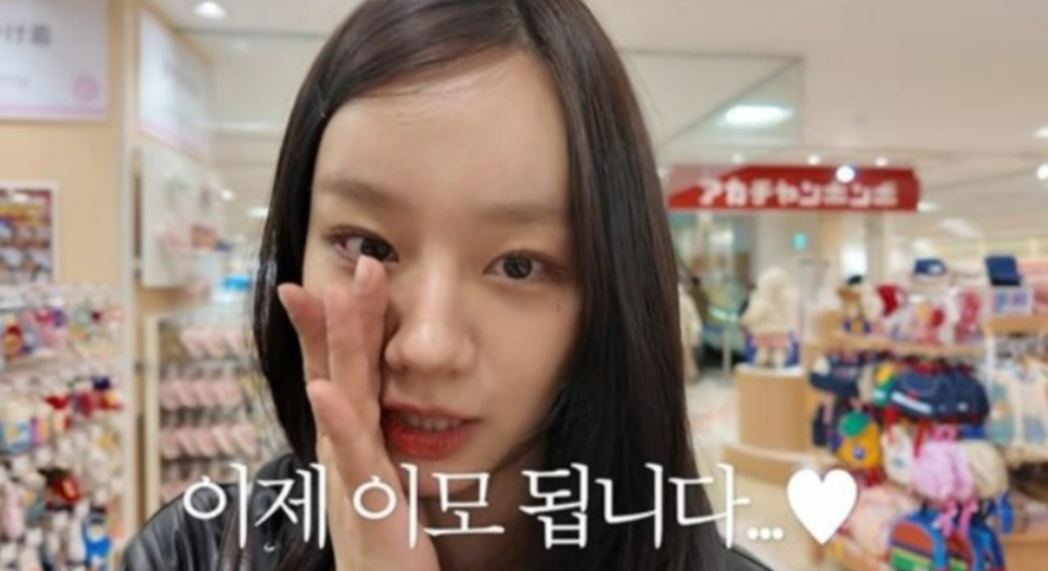 혜리 똑 닮은 조카 만난다..나 이모 됐다 최근 분위기가 확 바뀌었다 이미지 3