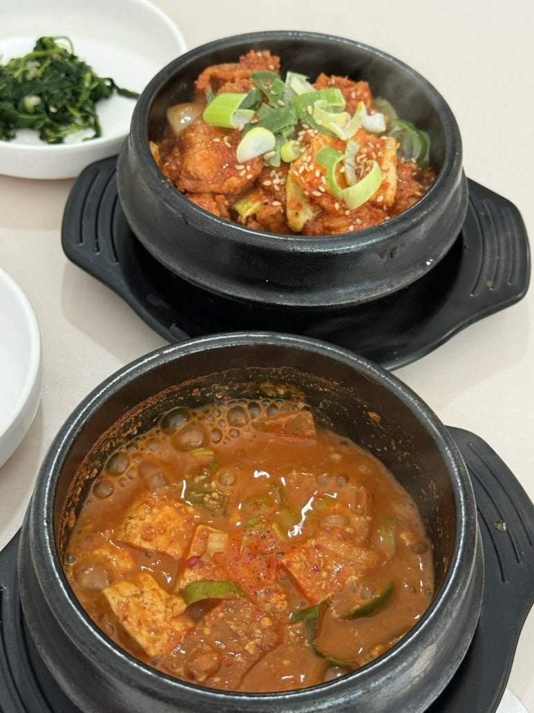 우리엄마청국장 사진 7