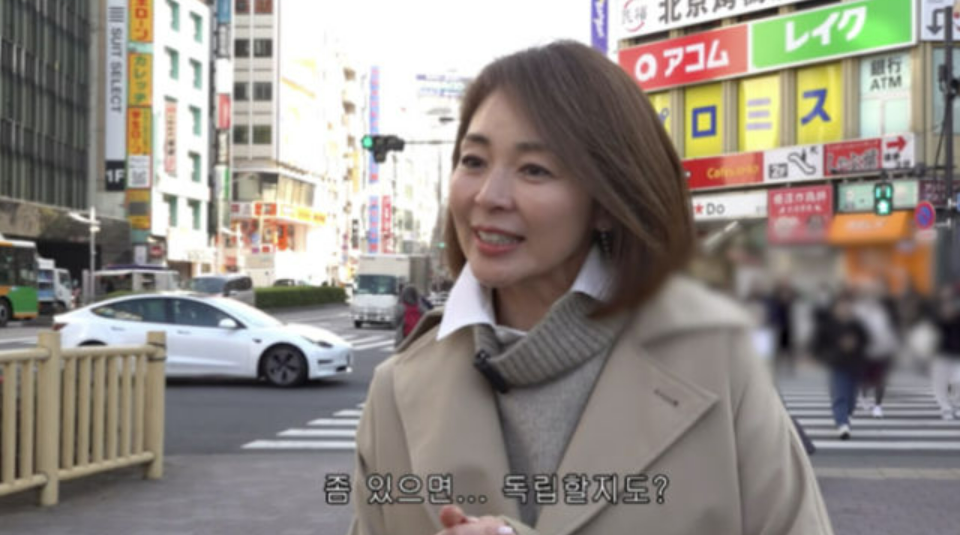 사랑이 독립 앞둔 야노시호 독립지원 NO 다시 화제가 되는 흐름이다 이미지 3