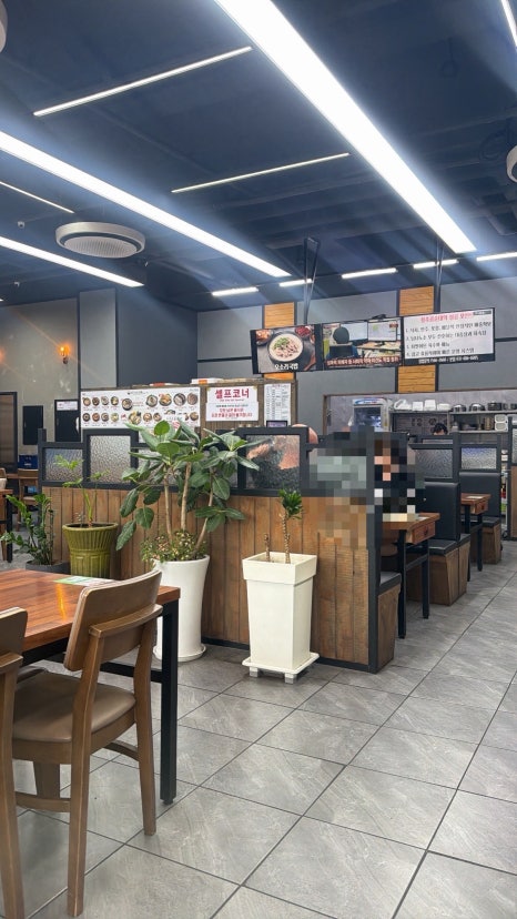 용추골미궁순대 본점 사진 6