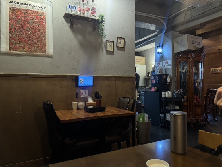 남가일몽 사진 5