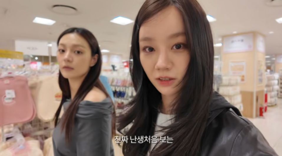 혜리 똑 닮은 조카 만난다..나 이모 됐다 최근 분위기가 확 바뀌었다 이미지 4