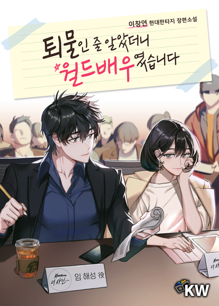 이미지