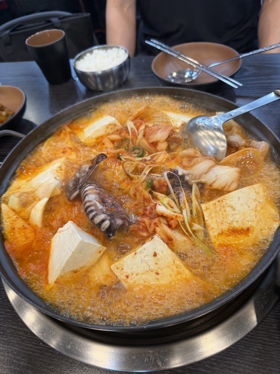 시청앞두루치기 사진 4