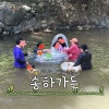 송하가든 사진 3