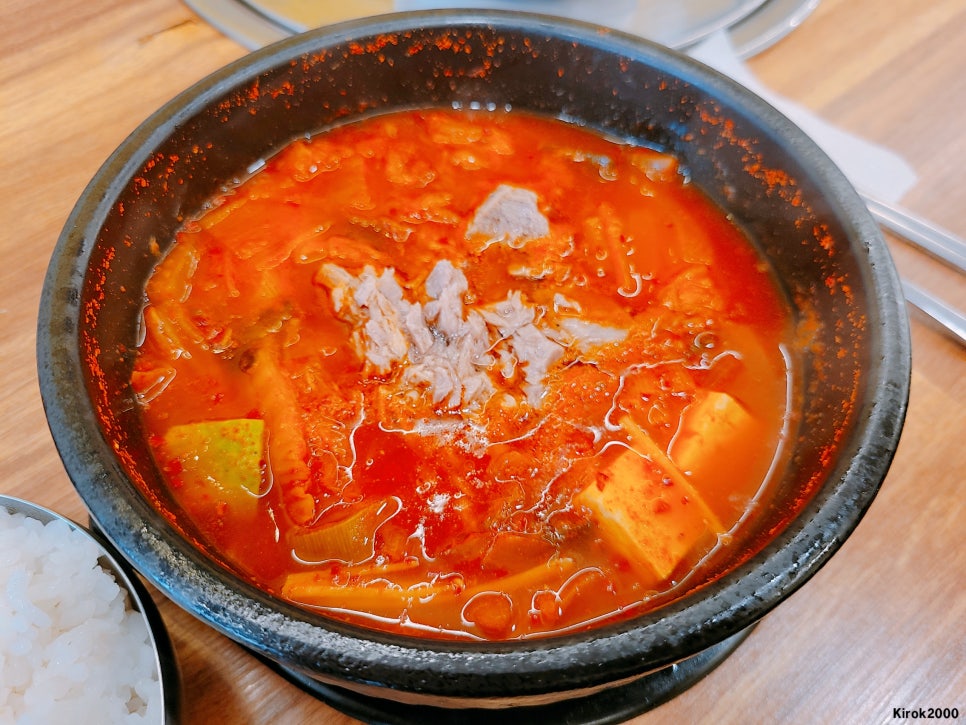 맛기찬밥집삼겹살 사진 3