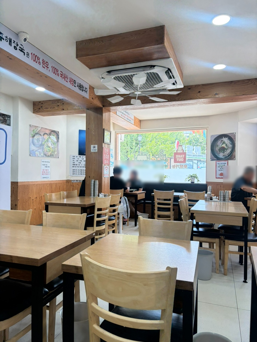 다래네제주해장국 광명점 사진 8