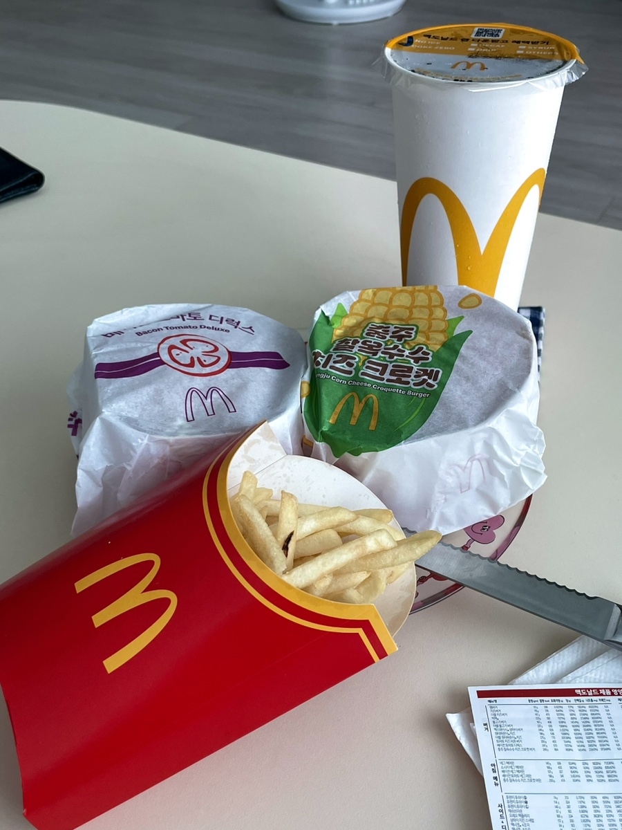맥도날드 부평역점 사진 2