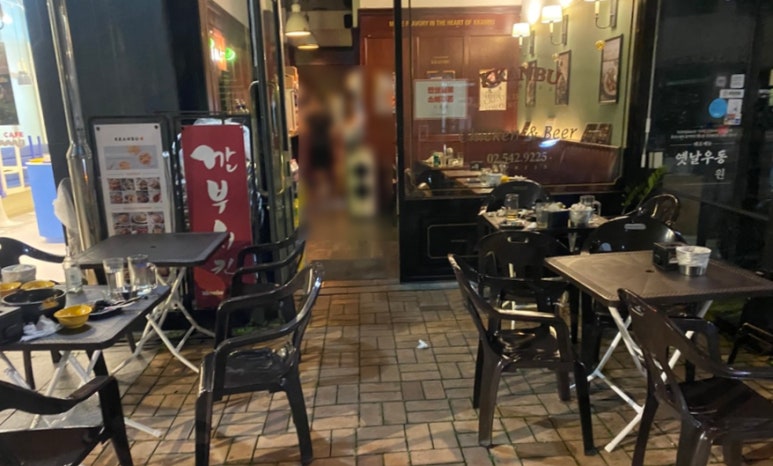 깐부치킨 세곡점 사진 5