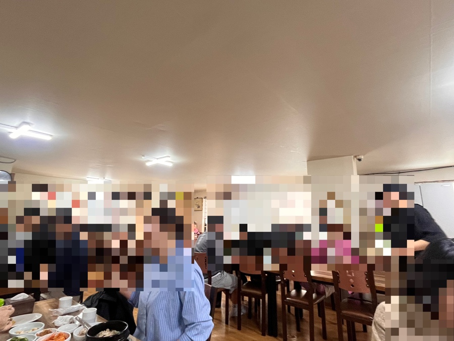 대왕삼계탕 대표 사진