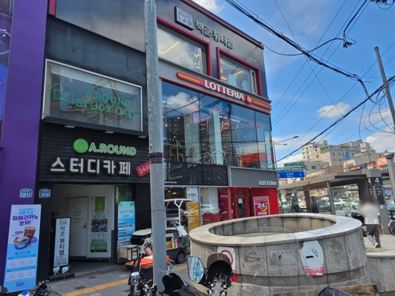 롯데리아 신림역점 사진 7