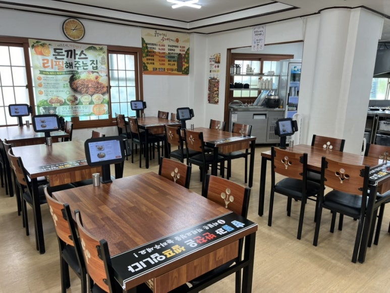 귤밭사이로수제돈가스 표선점 사진 7