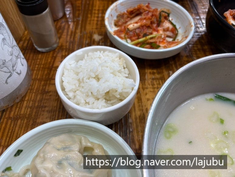 밀우 대표 사진