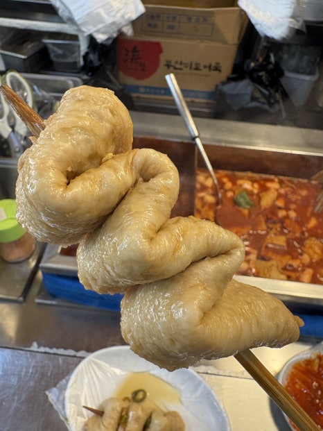 Hororok Bunsik
