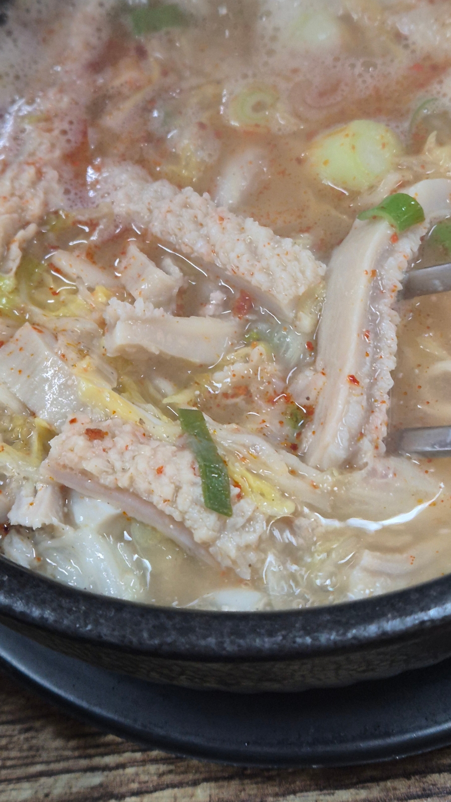 산지해장국 한림점 사진 7