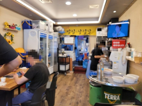 맛기찬밥집삼겹살 대표 사진