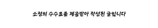 대구 고양이 건강검진 후기: 24시 케어동물의료센터 경험