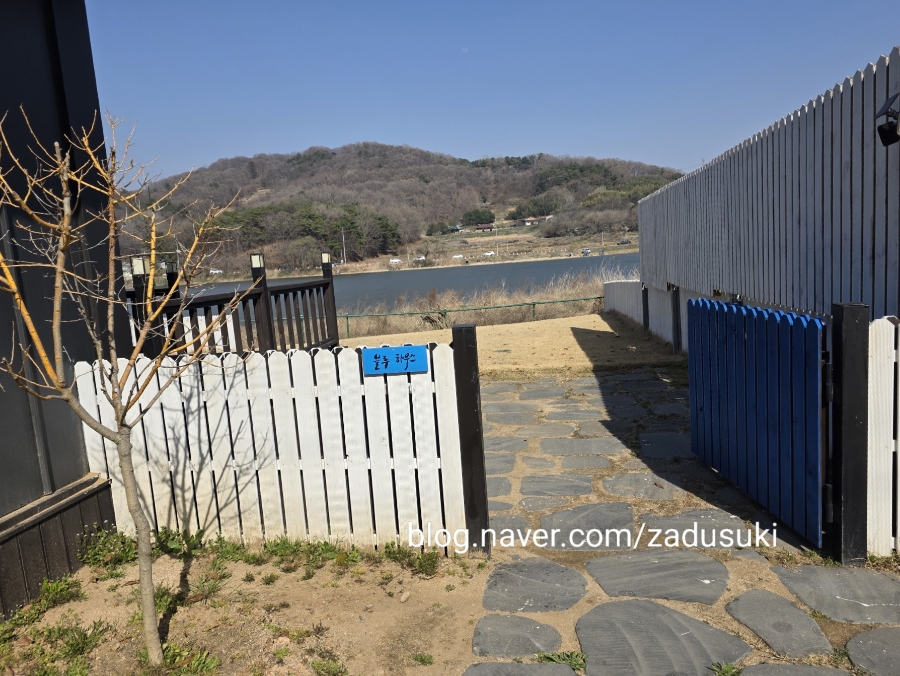 군산 애견동반 독채펜션 더레이크서지 숙박 후기 — 사진 2