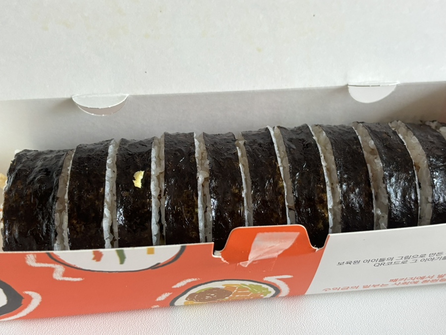 삼청당 현대백화점 천호점 대표 사진