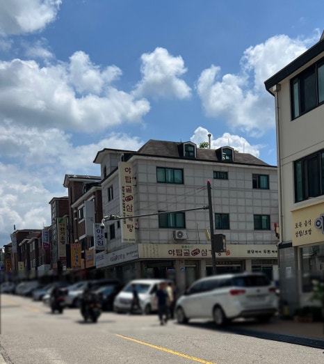 야탑골한방삼계탕 사진 5