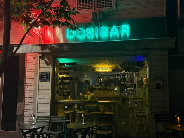 도시바 서순라길점 사진 5