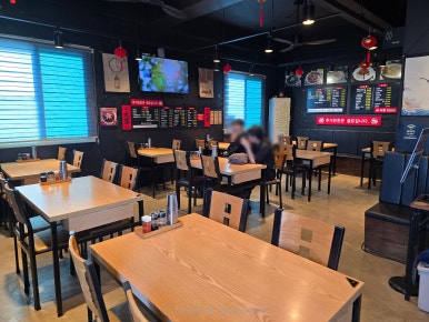 대가중화요리 사진 6