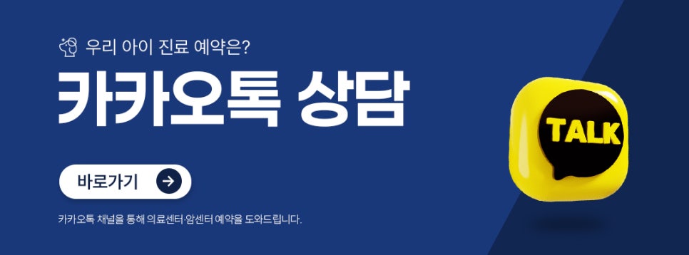 치와와 디스크 수술, 부산 뉴로동물의료센터 MRI부터 재활까지 — 사진 9