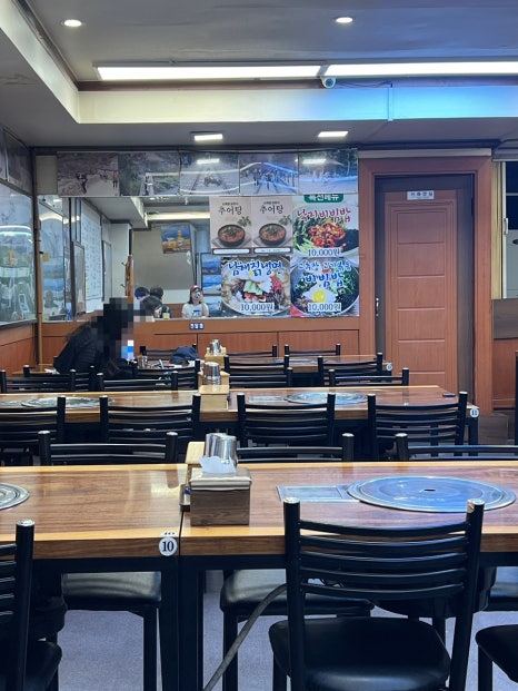 남해굴국밥 사진 5