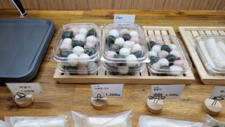 콩고물 롯데백화점수원점 사진 2