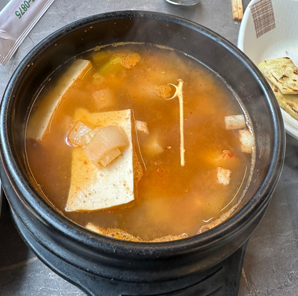 전봇대집2호점 후기 사진